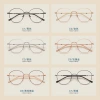 The classic retro myopia large frame can be paired with flat light glasses for street photography. Metal glasses frame, popular optical glasses Application Scenario